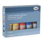 Краски акриловые Гамма Студия 5 цветов 75 мл туба