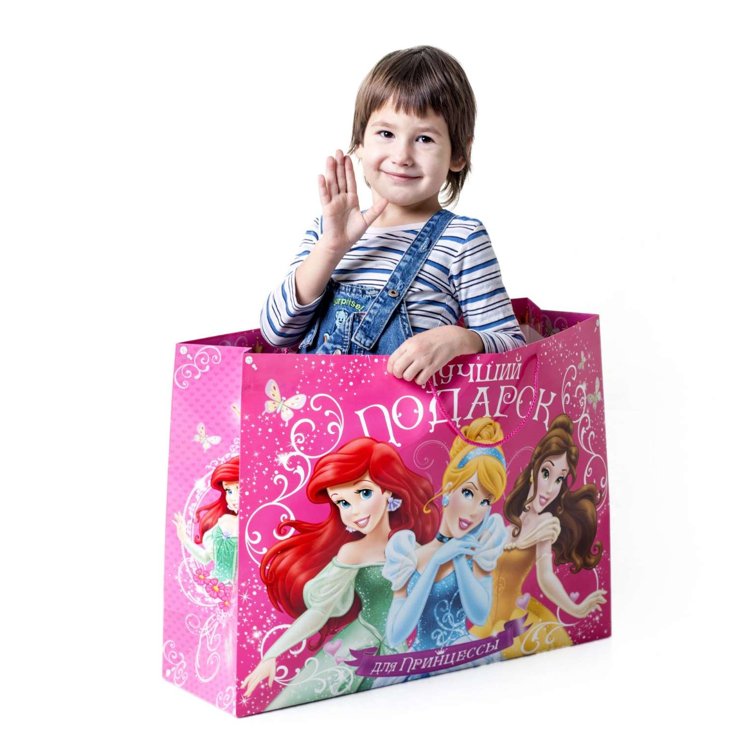 Пакет ламинированный Disney Подарок для Принцессы Disney - фото 2