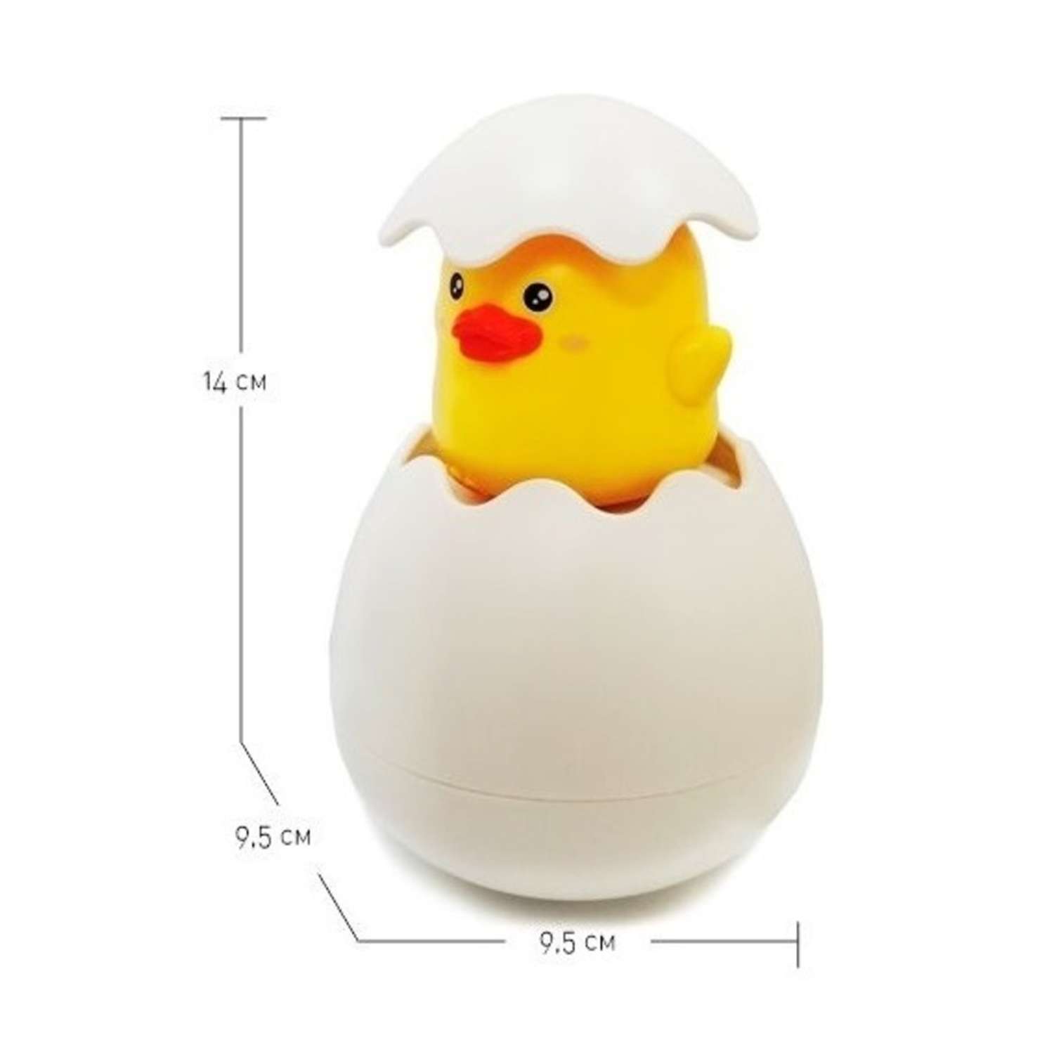 Игрушка-лейка для ванной S+S Яйцо лейка Цыпленок в пакете - фото 6