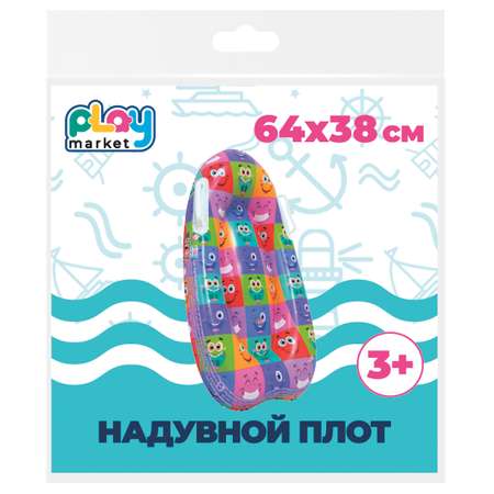 Плот надувной Феникс Презент для плавания с ручками для детей старше 3-х лет ПВХ 64*38см 94151