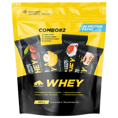 Протеин Prime Kraft Whey сывороточный combo №2 30г*32шт