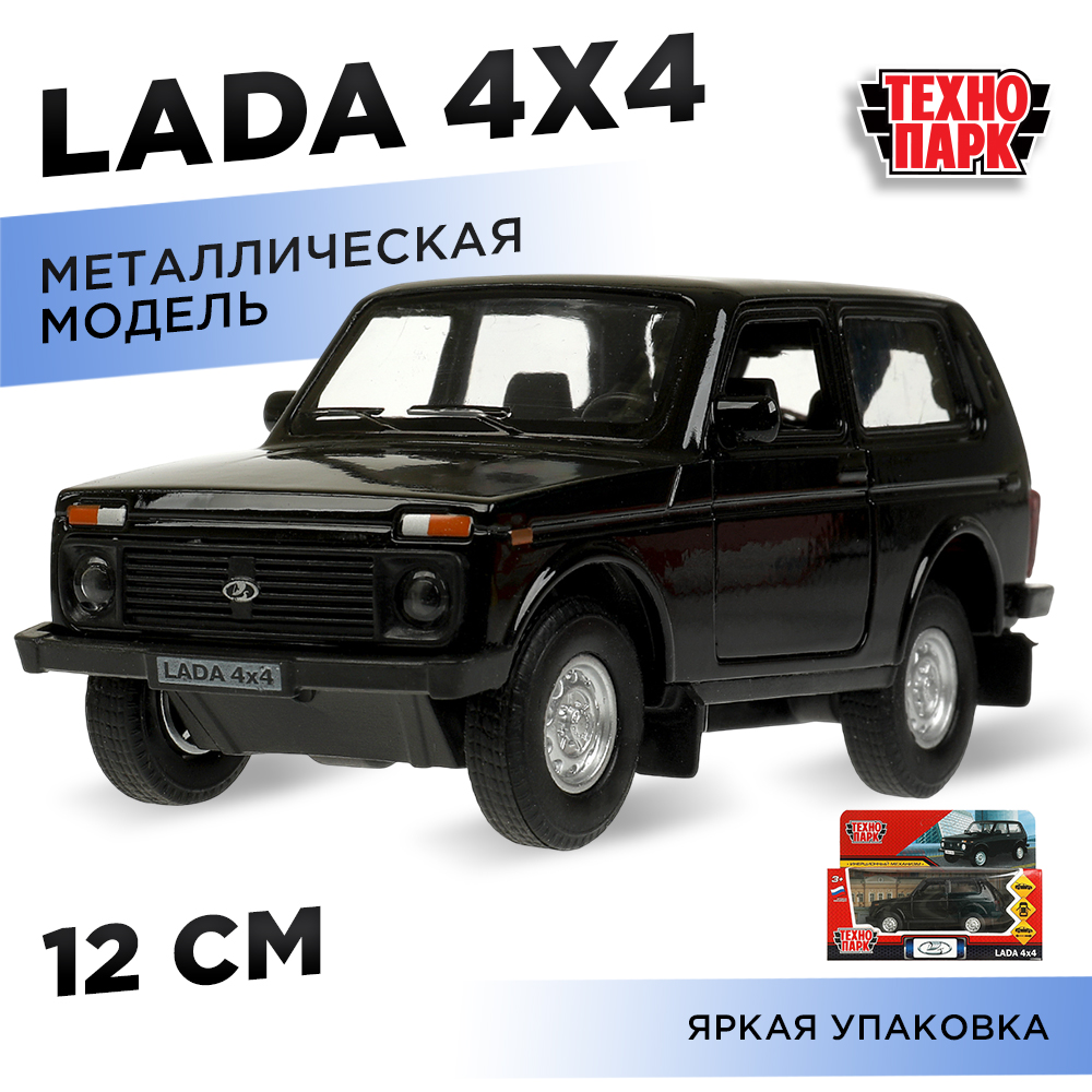 Автомобиль Технопарк LADA 371649 - фото 1