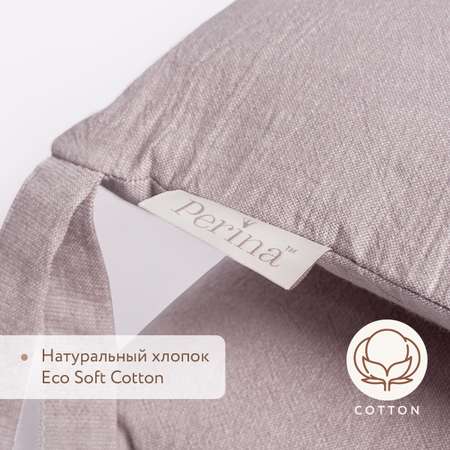 Бортики в детскую кроватку Perina Soft Cotton (мокко)