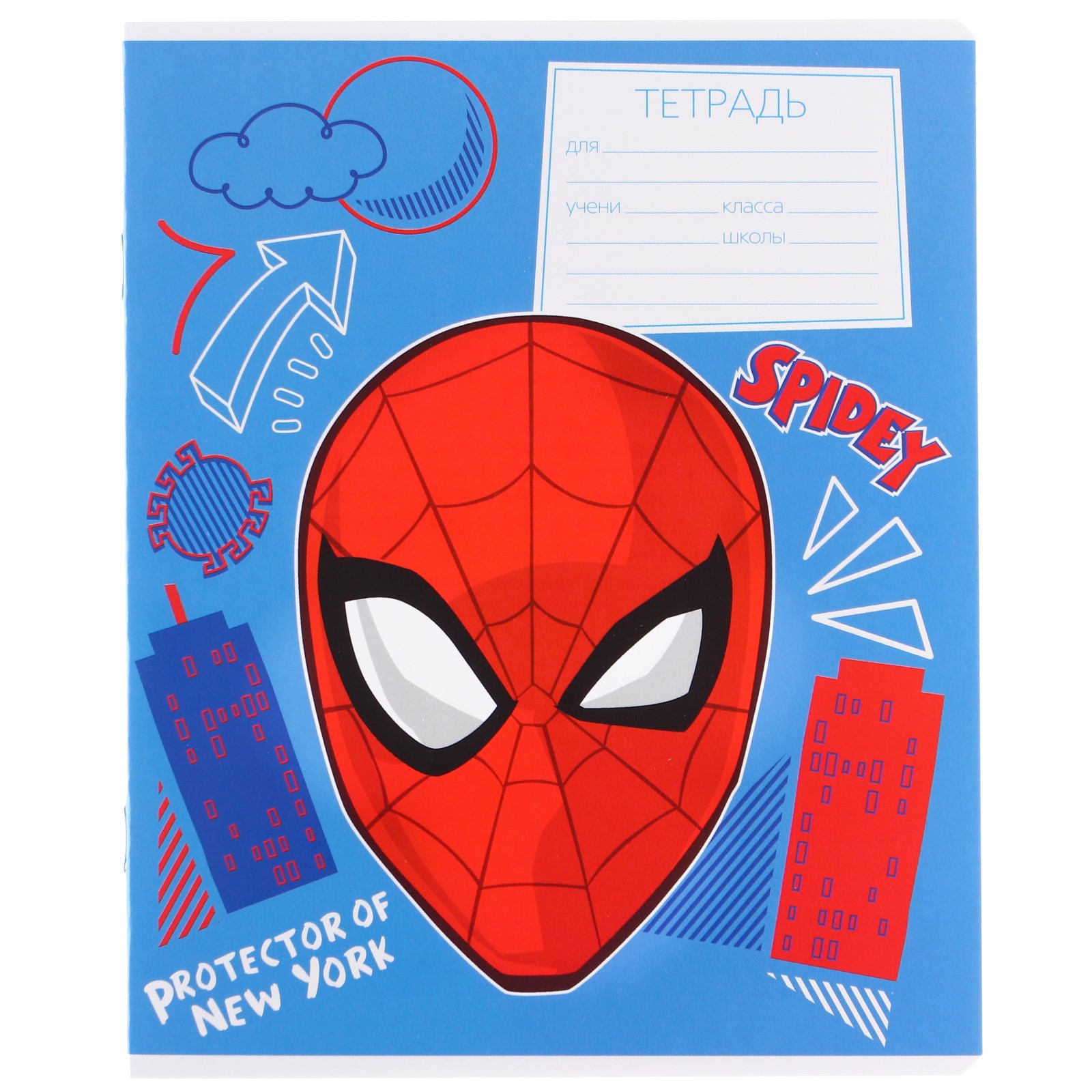 Набор первоклассника Marvel в папке Человек-паук 40 предметов - фото 11