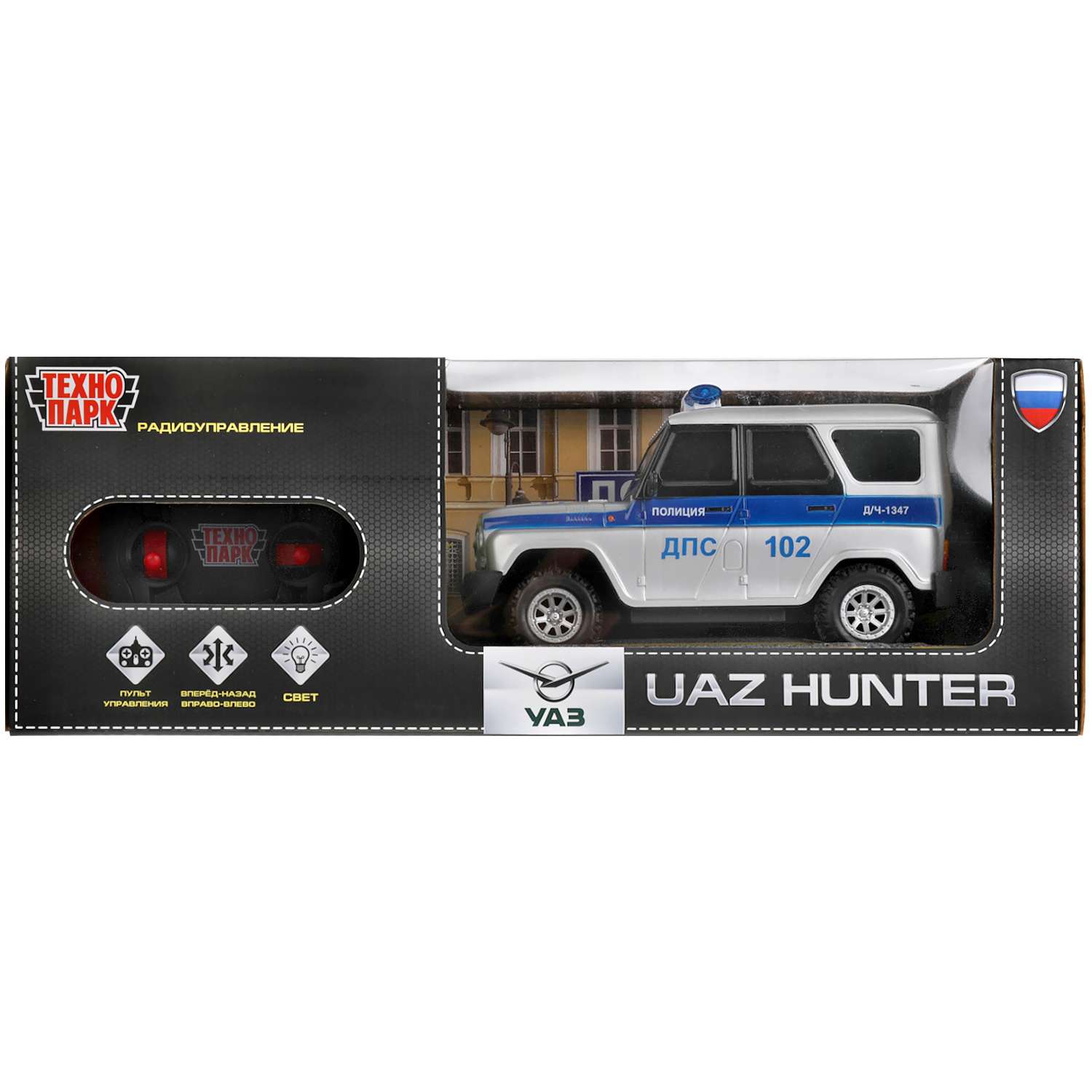 Машина Технопарк РУ UAZ Hunter Полиция 314129 - фото 2