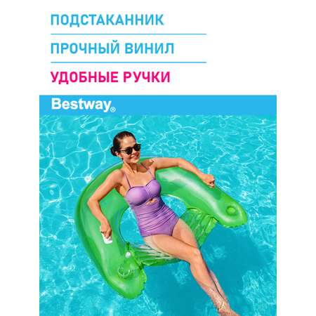 Шезлонг для отдыха на воде Bestway Зеленый Лаундж 152х99 см