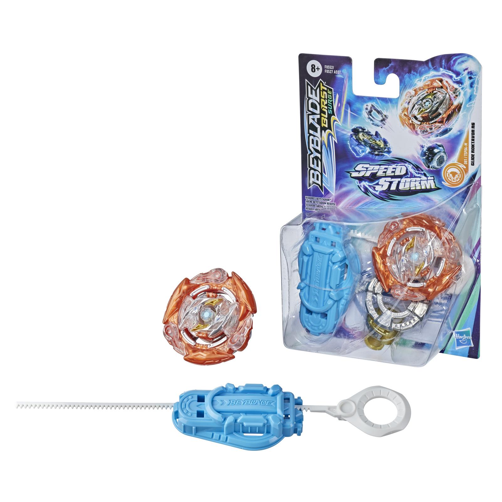 Игровой набор BeyBlade - фото 4