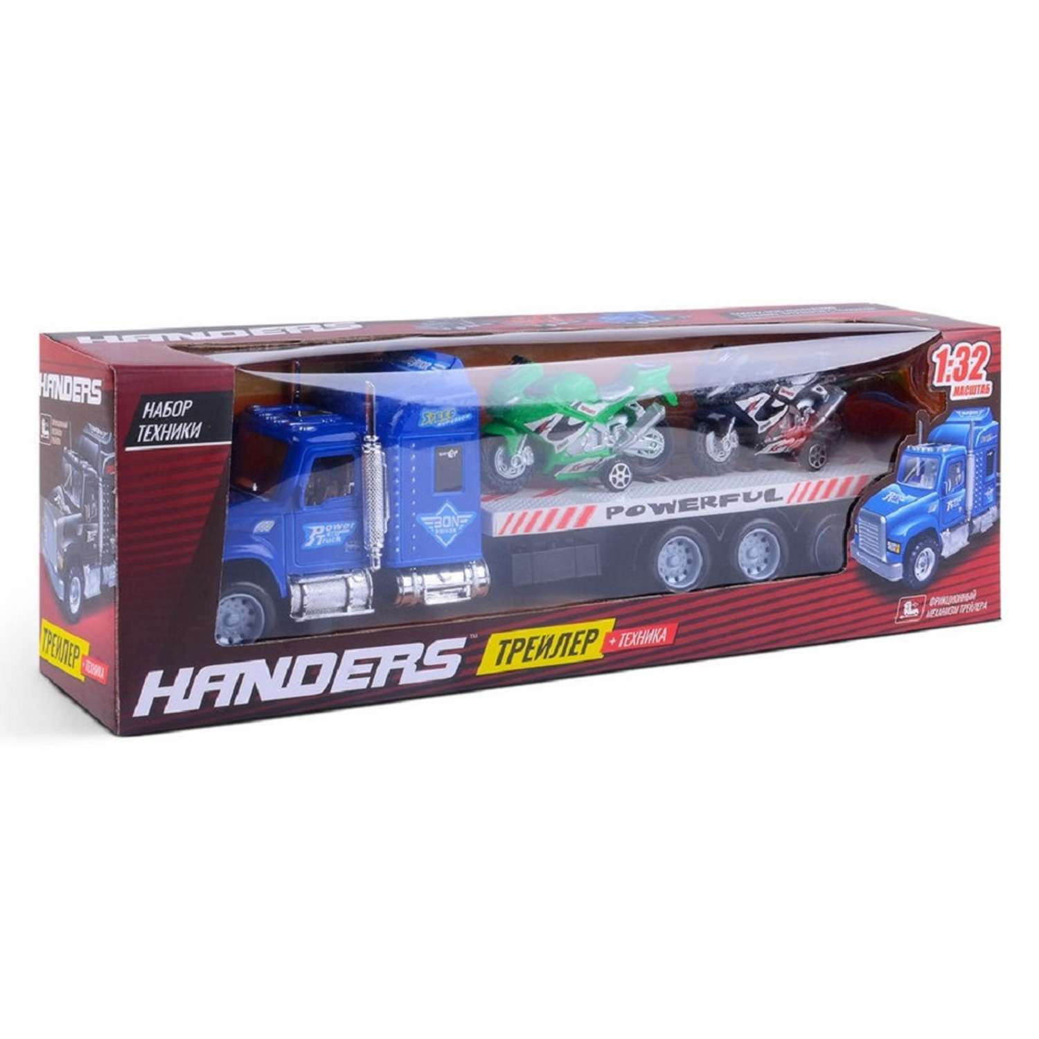 Набор машинок Handers Трейлер и спортбайки синий HAC1613-121-1//синий - фото 6