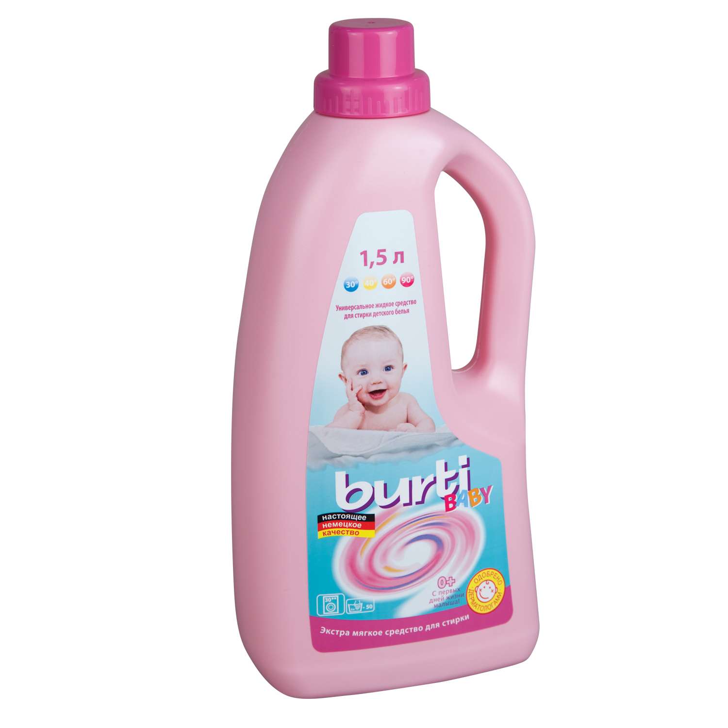 Универсальное жидкое средство Burti Baby для стирки детского белья 1.5л - фото 1