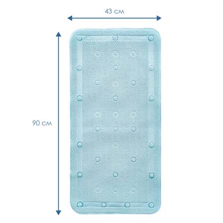 Коврик для ванной детский VILINA противоскользящий с присосками 43х90 см. голубой