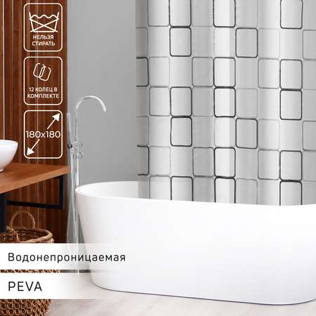 Штора для ванны Доляна комнаты «Квадраты» 180×180 см PEVA