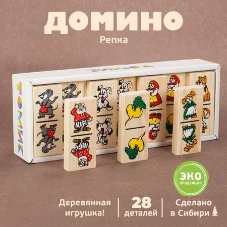 Домино детское Томик настольная игра Репка 28 деталей