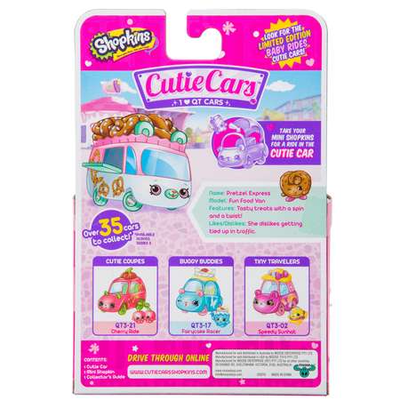 Машинка Cutie Cars с мини-фигуркой Shopkins S3 Кренделек