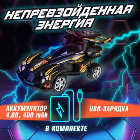 Автомобиль РУ Hot Wheels 1:20