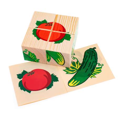 Кубики для детей Томик развивающие Овощи 4 штуки 3333-6