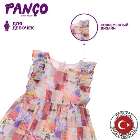 Платье PANCO