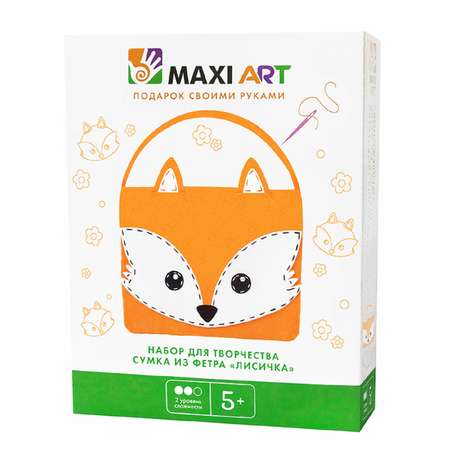 Набор для творчества Maxi Art Сумка из фетра Лисичка