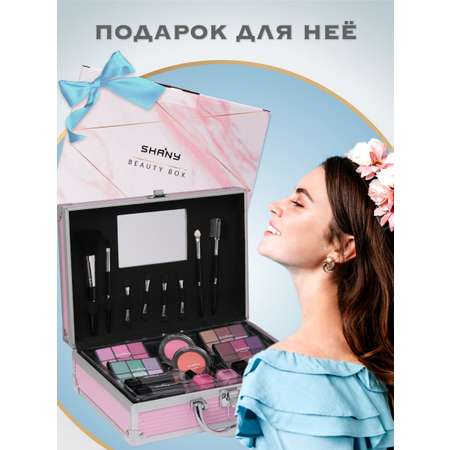 Косметика SHANY Кейс + 20 предметов 735954558