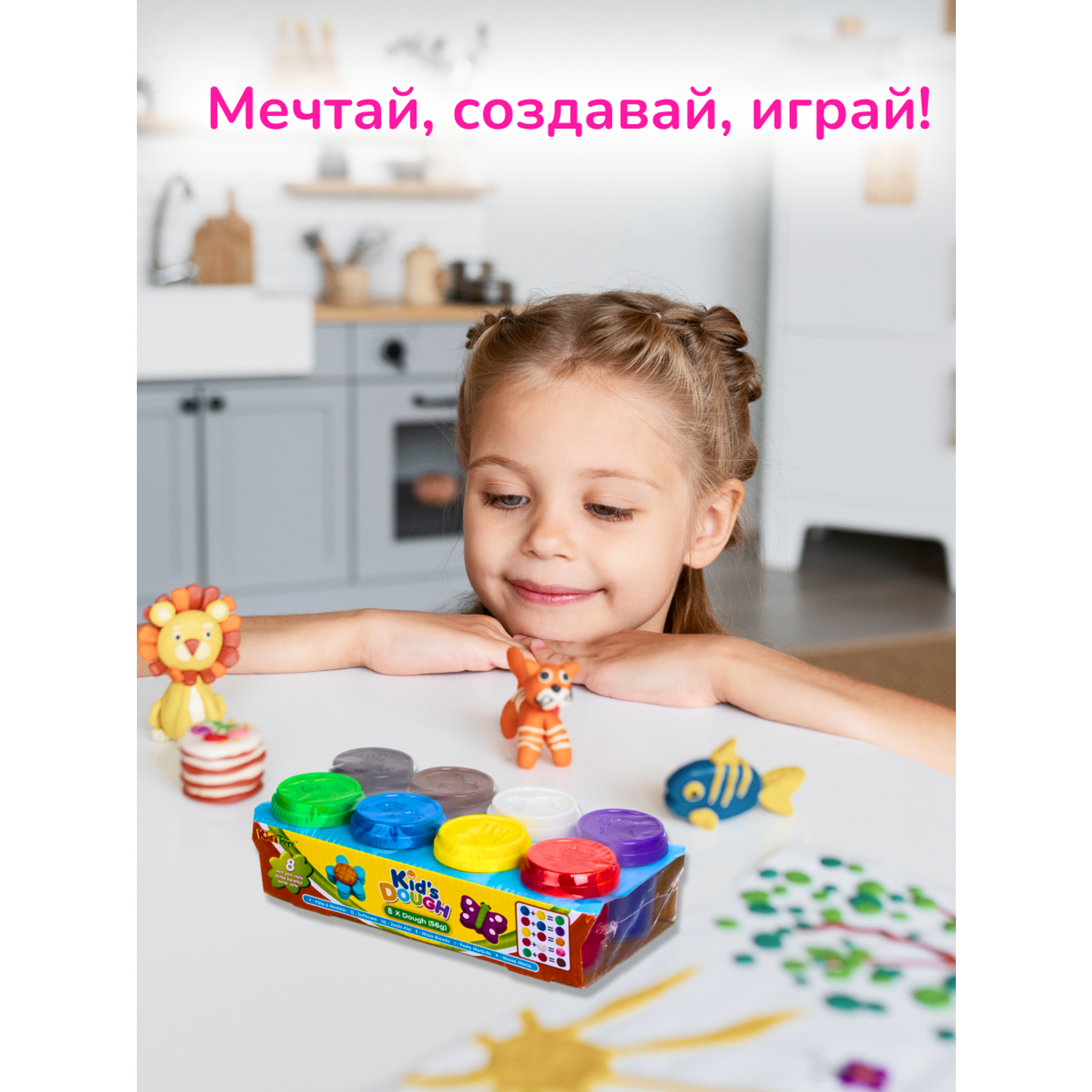 Набор для лепки Kids Toys Тесто 8 цветов - фото 4