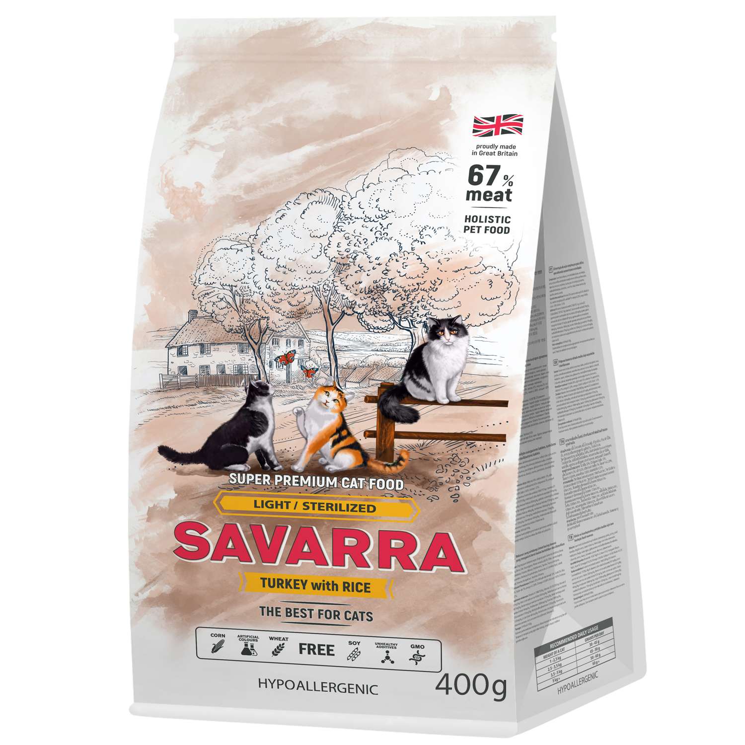 Корм сухой для кошек Savarra 400г индейка-рис с избыточным весом - фото 1