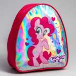 Рюкзак Hasbro детский через плечо Pinkie Pie My Little Pony