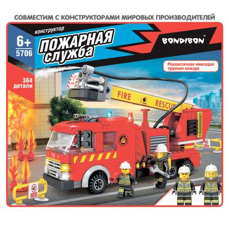 Конструктор BONDIBON Машина-водомет серия Пожарная Служба 364 детали