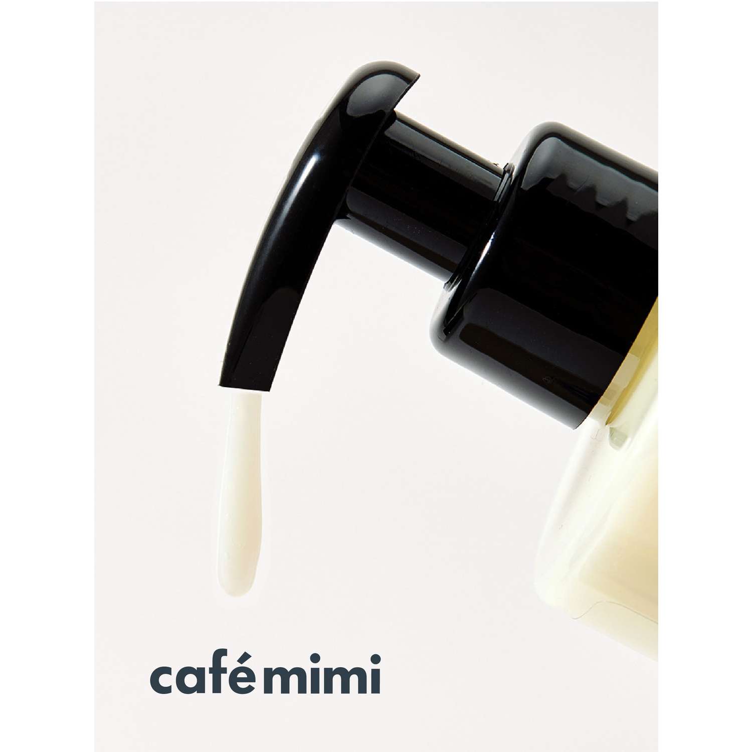 Шампунь-кондиционер для волос cafe mimi 2в1 восстанавление и увлажнение 450 мл - фото 3