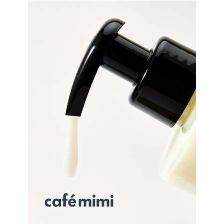 Шампунь-кондиционер для волос cafe mimi 2в1 восстанавление и увлажнение 450 мл