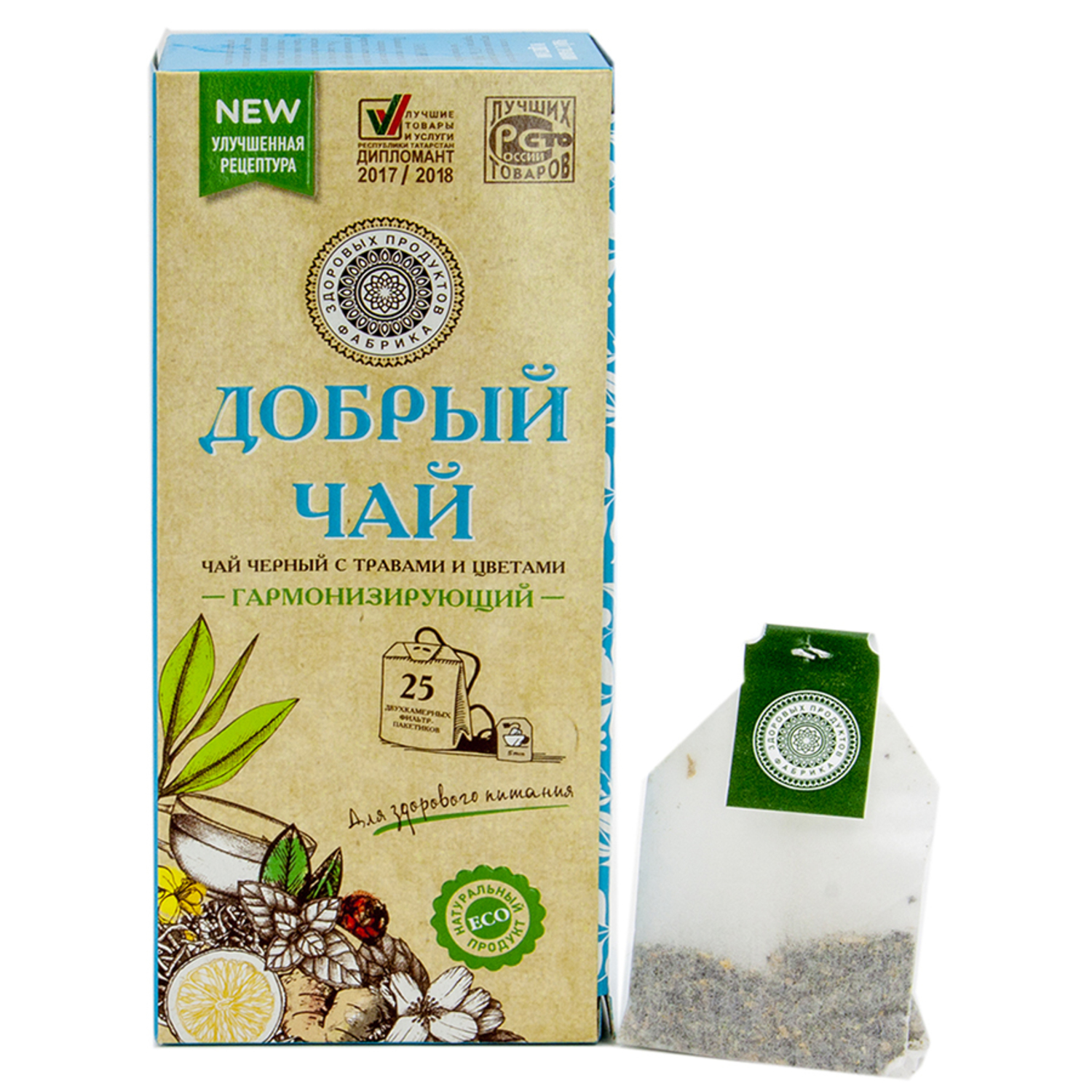 Чай Фабрика Здоровых Продуктов Добрый с травами 1.5г*25пакетиков - фото 7