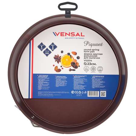 Форма для выпечки VENSAL VS2514 23 см