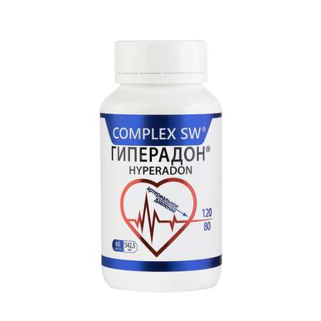 Комплекс витаминов Гиперадон Оптисалт для нормализации артериального давления 60 капсул