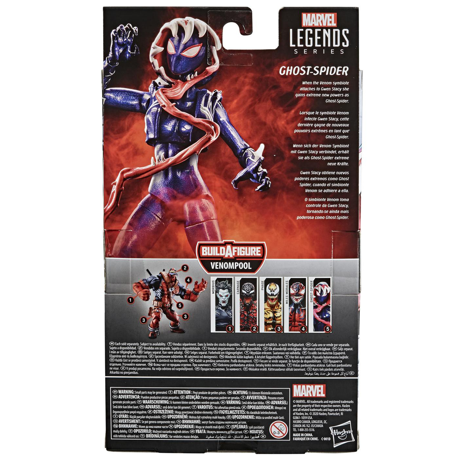 Фигурка Hasbro Marvel Legends Venom Ghost-Spider 15см E9340 купить по цене  3299 ₽ в интернет-магазине Детский мир