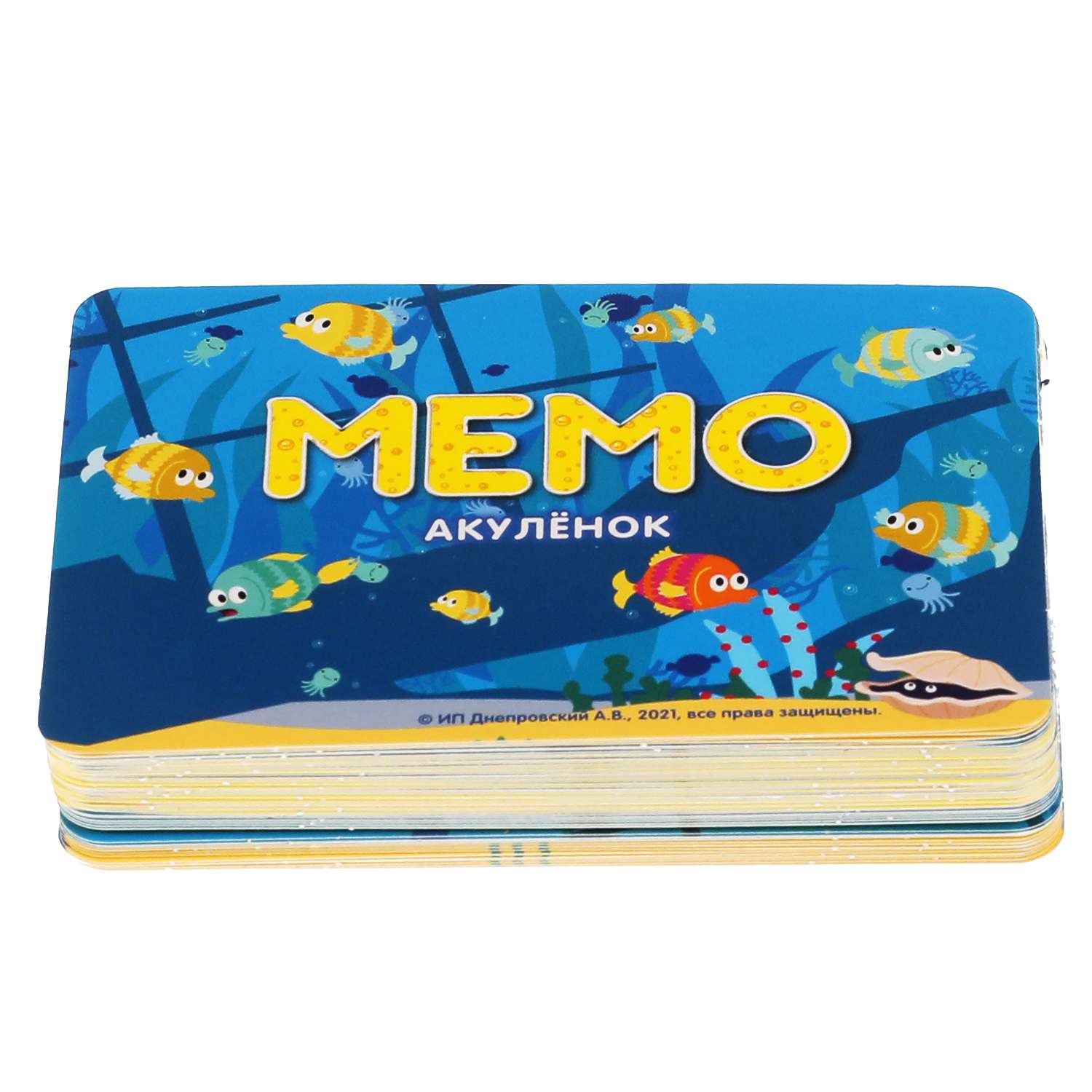 Карточная игра Мемо Умные Игры Акуленок 50 карточек - фото 3