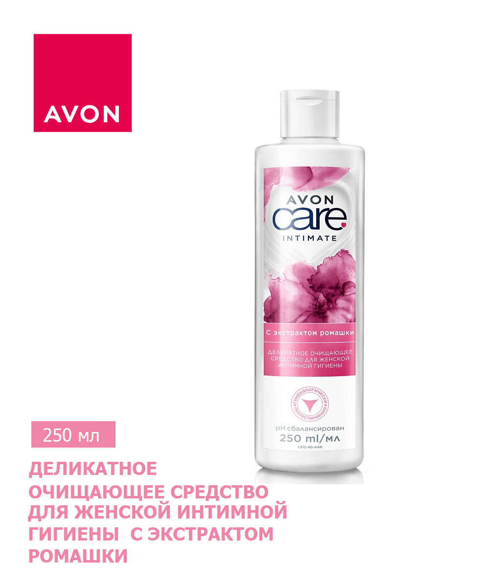 Средство для интимной гигиены AVON с экстрактом ромашки купить по цене 350  ₽ в интернет-магазине Детский мир