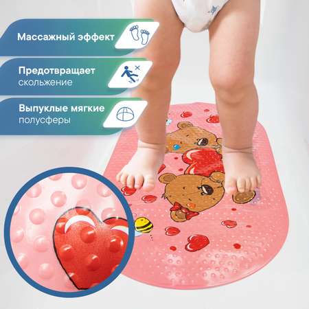 Коврик для ванной детский VILINA противоскользящий c присосками 38х69 см. массажный Мишки с сердцами