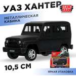 Автомобиль Технопарк УАЗ Hunter черный