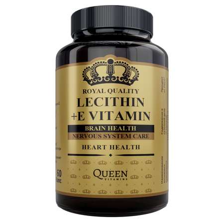 Биологически активная добавка Queen Лецитин+витамин Е 60капсул