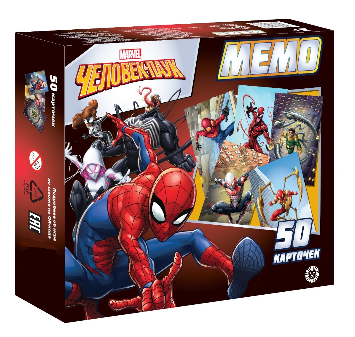 Развивающая игра Marvel Мемо Человек-паук