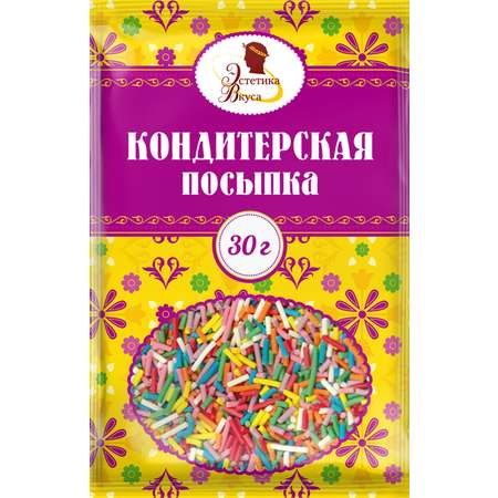 Кондитерская посыпка Эстетика вкуса Вермишель 30г