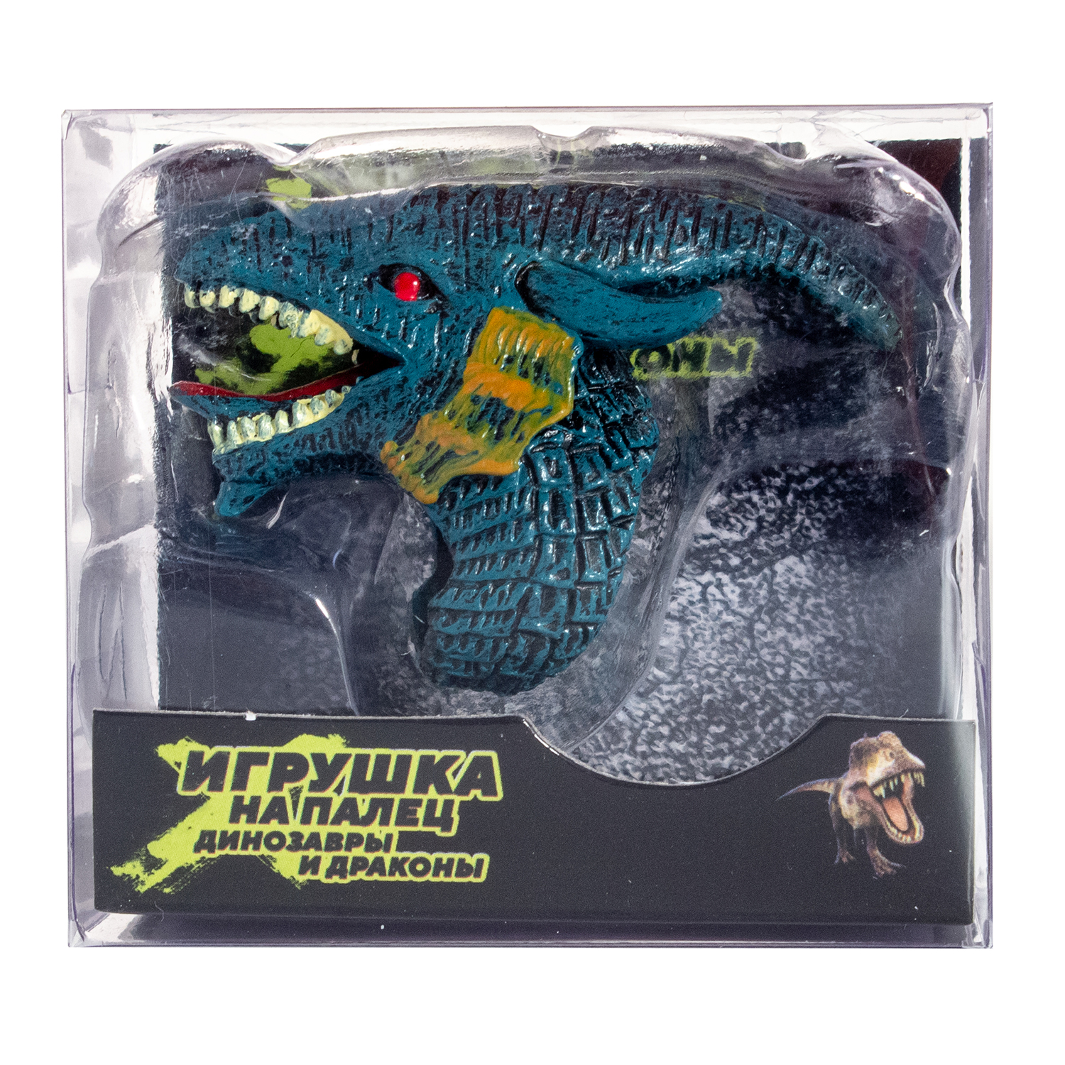 Игрушка на палец KiddiePlay Динозавры и драконы в ассортименте 8915 - фото 19