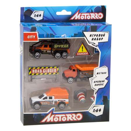 Игровой набор Motorro 1:64