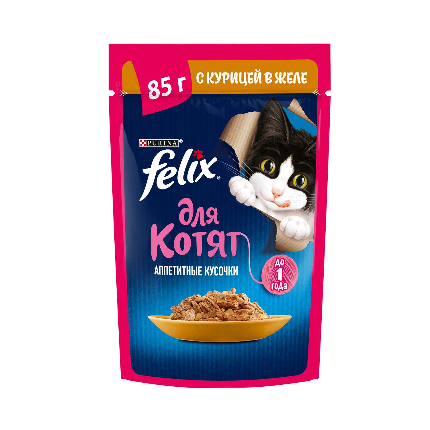 Корм для котят Felix 75г Аппетитные кусочки курица - фото 1