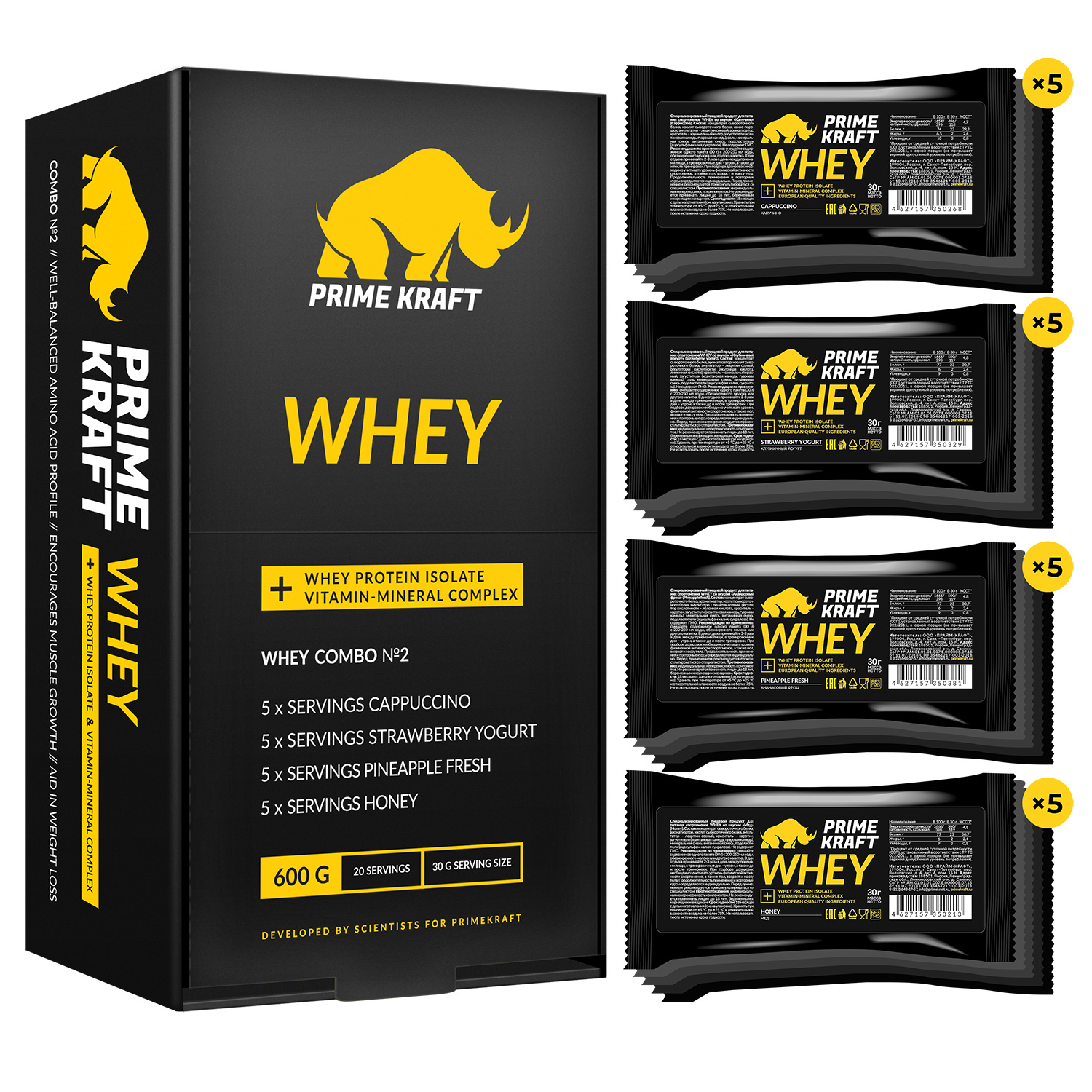 Протеин сывороточный Prime Kraft Whey combo №2 30г*20шт - фото 2