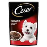 Корм для собак Cesar 85г говядина и овощи в соусе консервированный