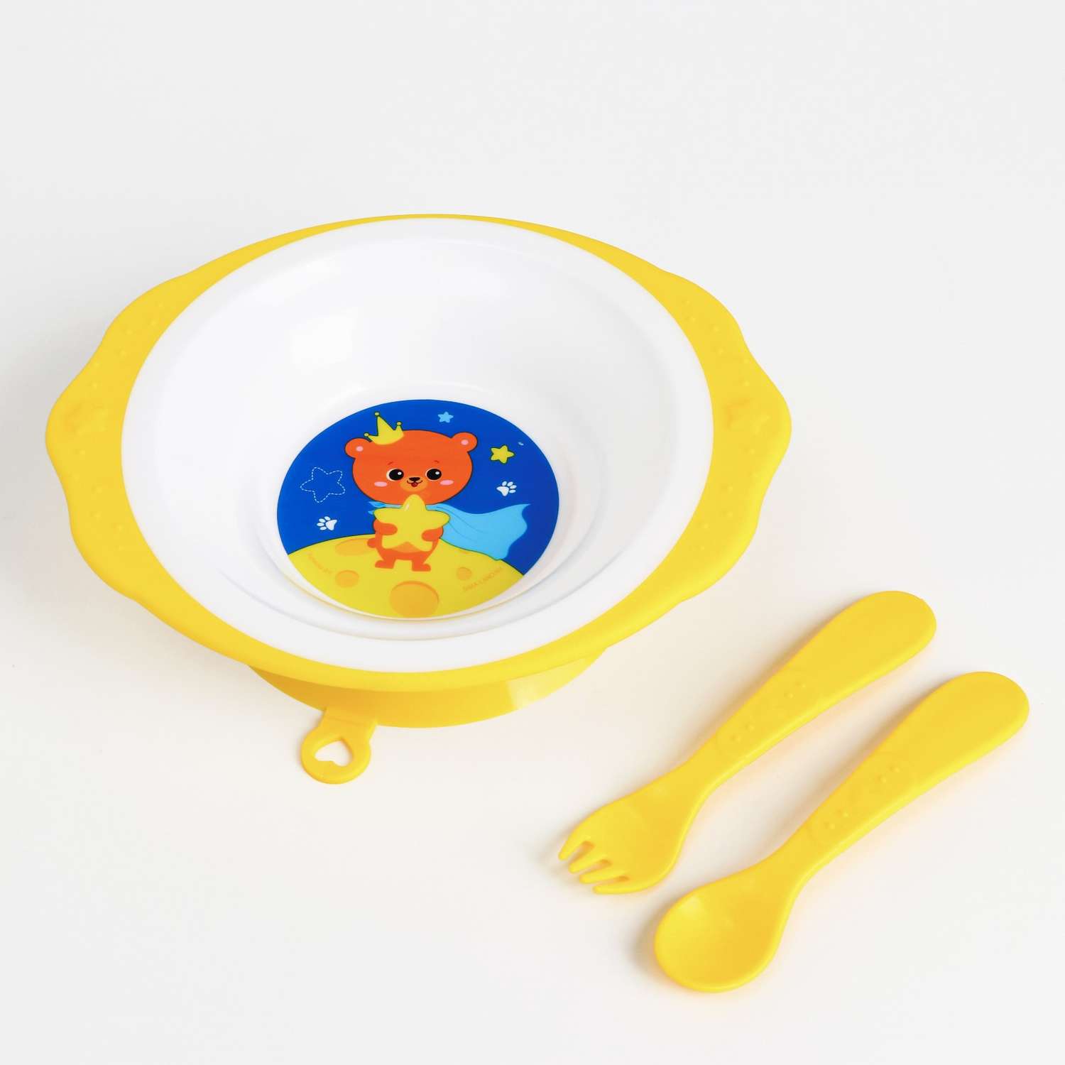 Набор детской посуды Mum and Baby «Мишка принц» тарелка на присоске 250 мл вилка ложка - фото 1