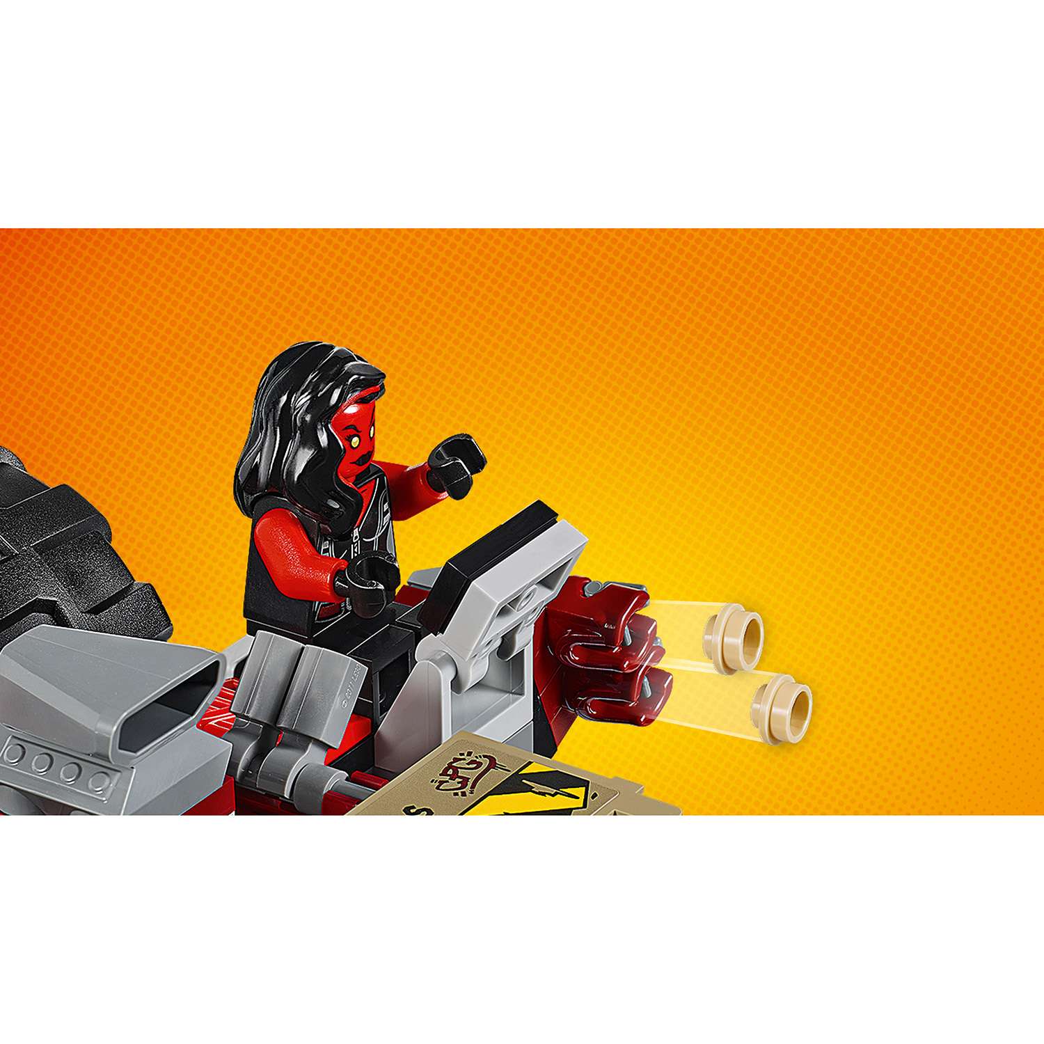 Lego super heroes 76078 online