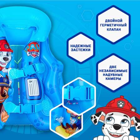 Жилет Paw Patrol надувной для плавания детский Щенячий патруль цвет голубой