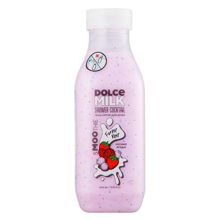 Гель-смузи для душа Dolce milk Форест Рест Лесные ягоды 400мл CLOR20336