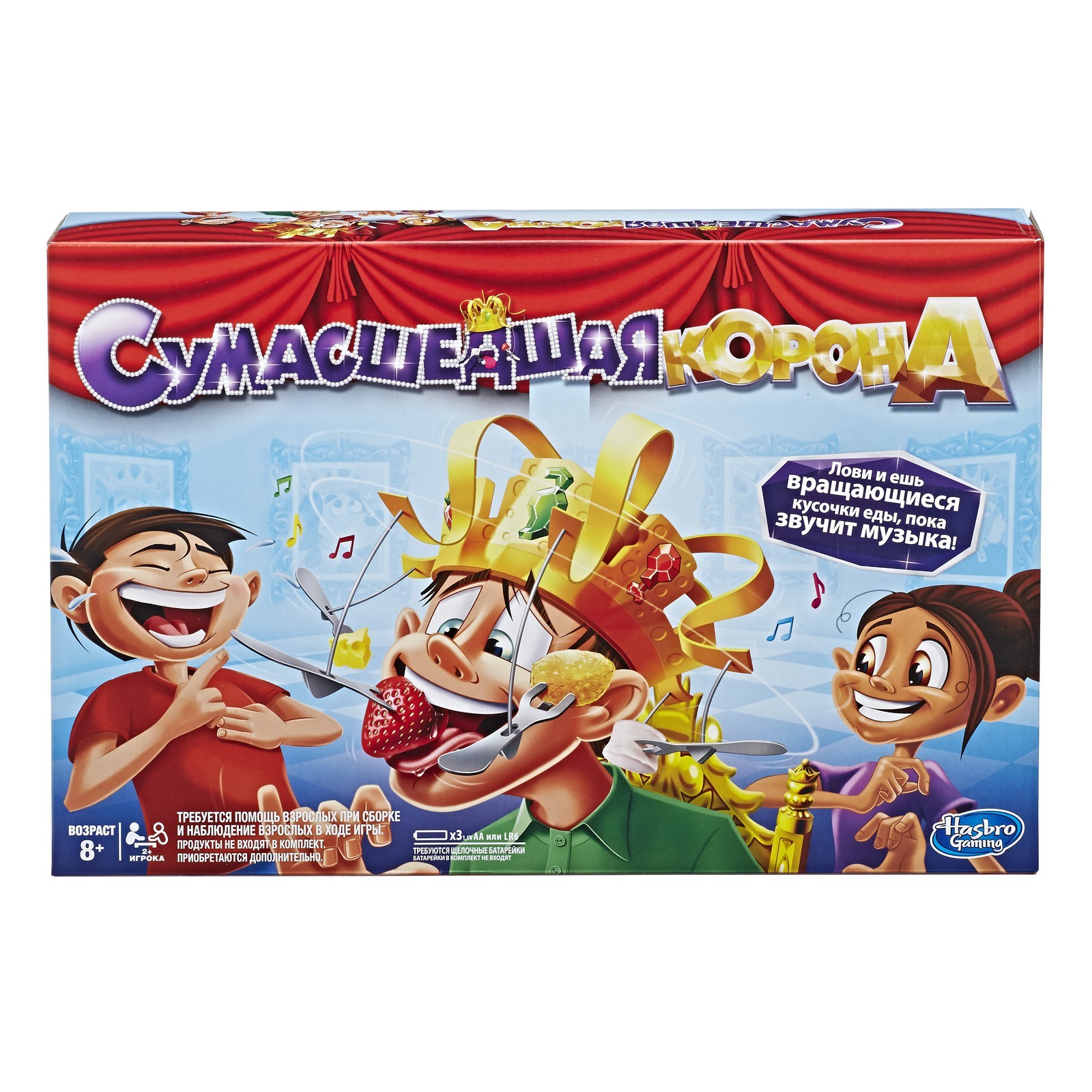 Игра Hasbro Games Сумасшедшая корона E2420121 купить по цене 999 ₽ в  интернет-магазине Детский мир