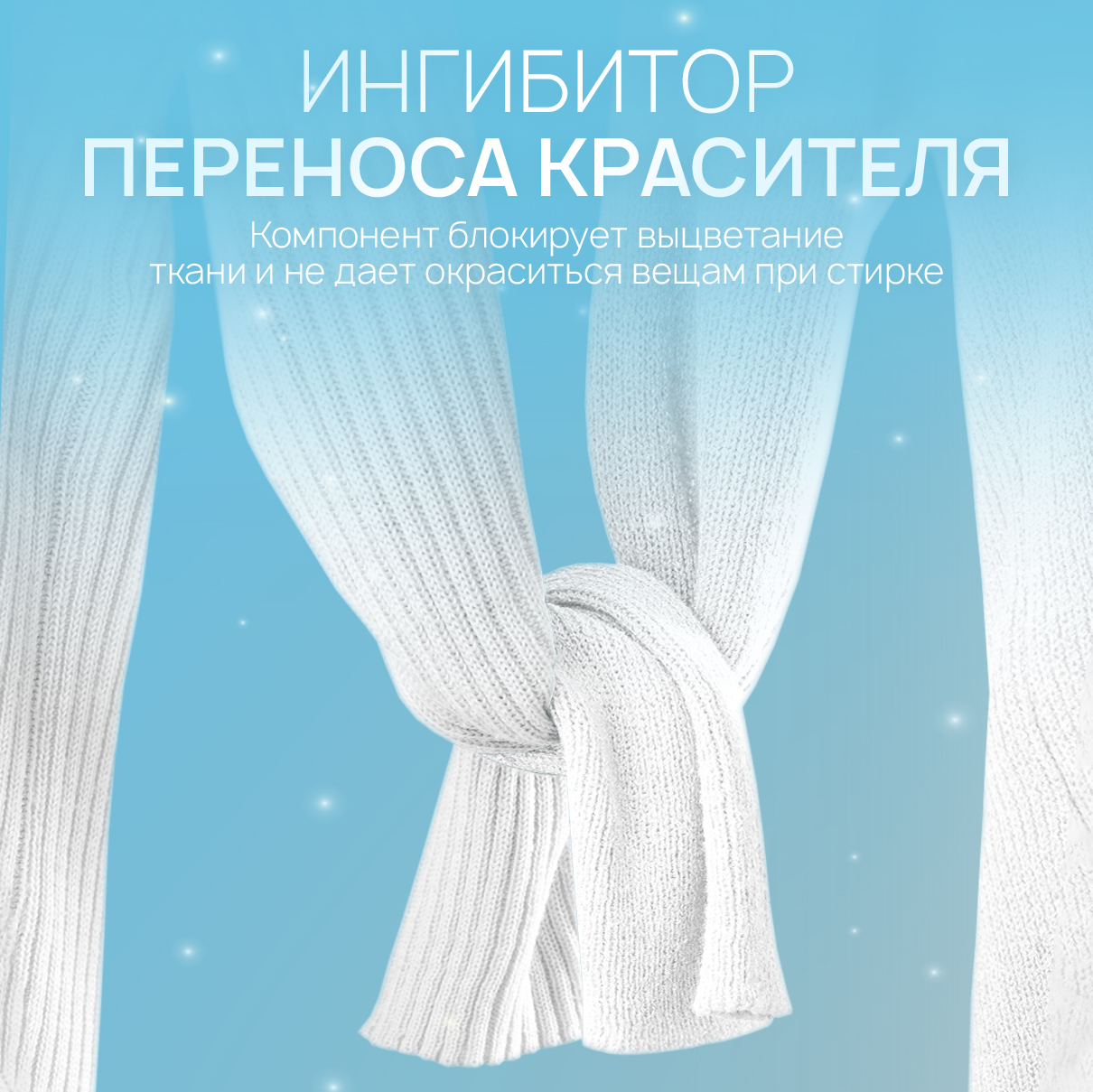 Гель для стирки SEPTIVIT Premium для Сильнозагрязненных белых вещей Extra Clean 1л - фото 9